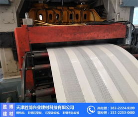 彩鋼壓型穿孔板在建筑建材中的應用——以天津勝博興業(yè)建材公司為例