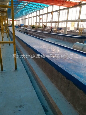 DD-3018江西景德鎮環氧玻璃鱗片膠泥廠家 河北大地玻璃鱗片防腐涂料廠涂裝工程施工解析