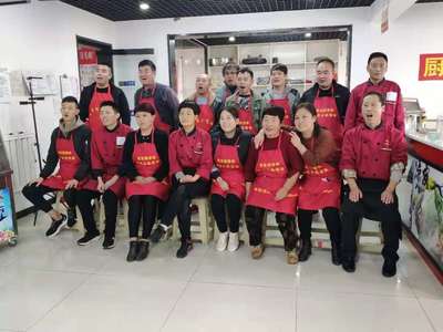 任丘砂鍋技術培訓及酒店管理信息服務費用分析