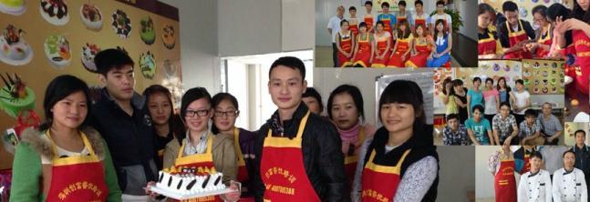 創(chuàng)富餐飲培訓(xùn)加盟與餐飲技術(shù)咨詢 開啟成功餐飲事業(yè)之路