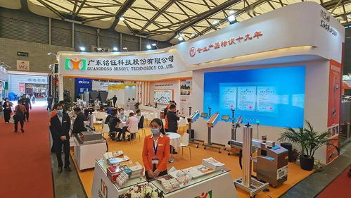 科技賦能，釀造未來——2020第十四屆中國國際酒飲料制造技術(shù)及設(shè)備展覽會隆重開幕